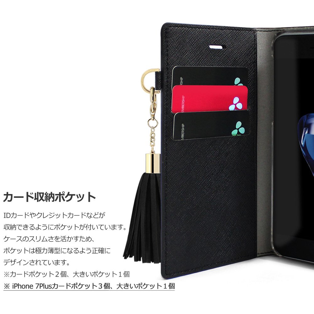 Amazon.co.jp: 【日本正規代理店品】DreamPlus iPhone 7 Plus ケース